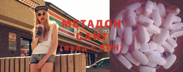 гашик Балабаново