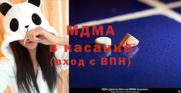 кокс Арсеньев