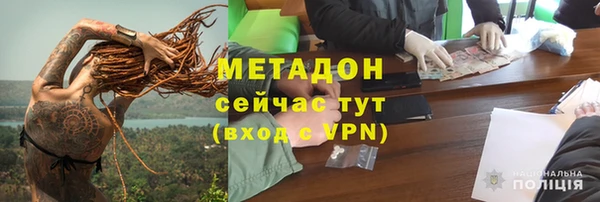 спайс Покачи