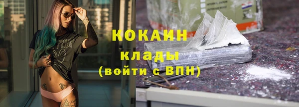 гашик Балабаново