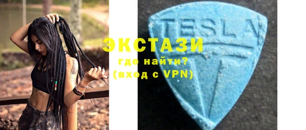 дистиллят марихуана Баксан