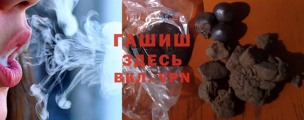 кокс Арсеньев