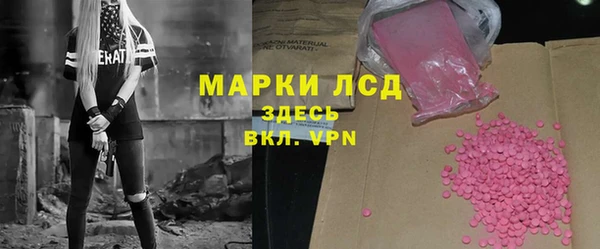 кокс Арсеньев