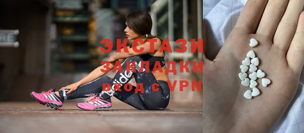 метадон Балахна