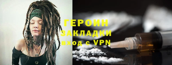 кокс Арсеньев