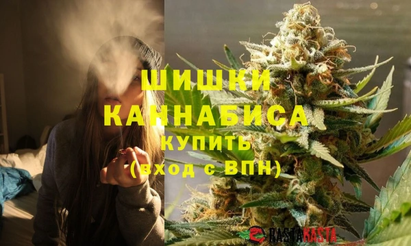 метадон Балахна