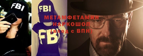 кокс Арсеньев