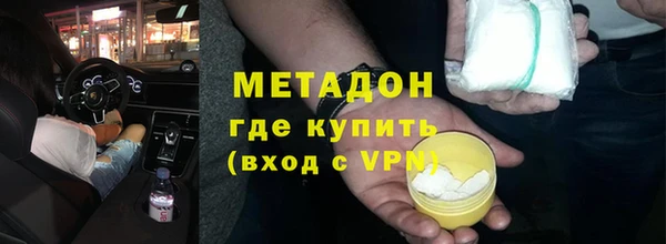 гашик Балабаново