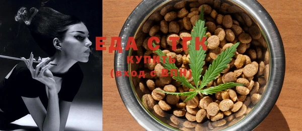 mdma Покров