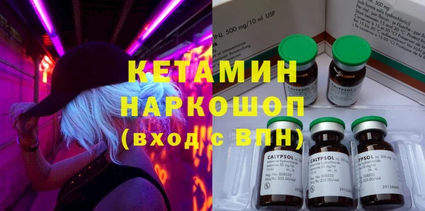 гашик Балабаново