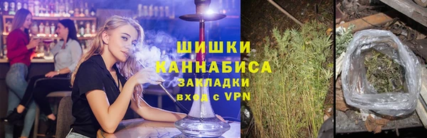 марки nbome Аркадак