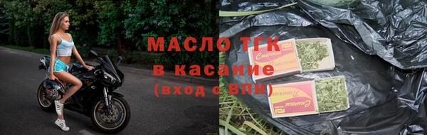 дистиллят марихуана Баксан