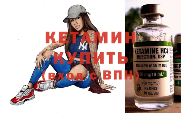 гашик Балабаново