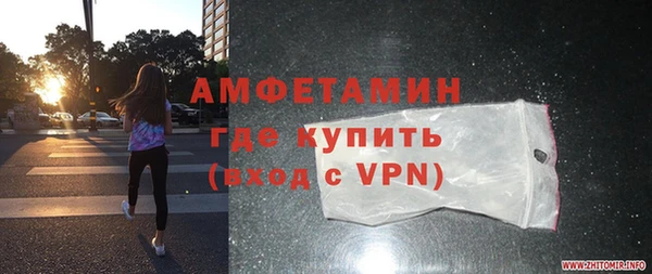 гашик Балабаново