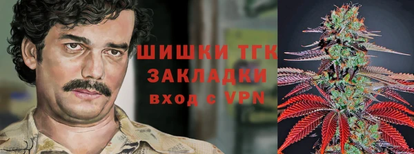 марки nbome Аркадак