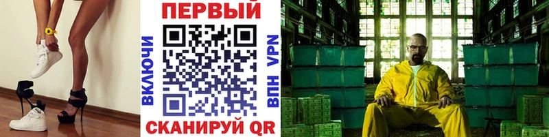 Первитин Декстрометамфетамин 99.9%  сайты даркнета официальный сайт  Буй  hydra ссылка 