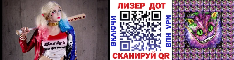 Марки N-bome 1,5мг  купить наркотики цена  Буй 