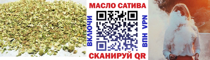 Дистиллят ТГК концентрат  продажа наркотиков  Буй 